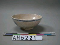 藏品(湯碗)的圖片